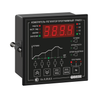 ТРМ251 ПИД-регулятор с пошаговыми программами и RS-485 ОВЕН от официального дилера