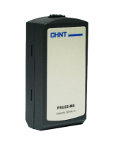 Блок питания PSU (Аксессуары для NM8, NM8S)